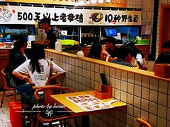-云味馆过桥米线(皇庭广场店)