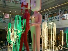 店内环境-凯德广场(学府店)