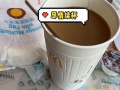-麦当劳(瓦房店世纪广场店)