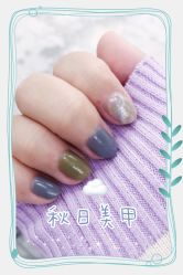 -EasyLady美甲沙龙