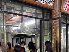 -谢怀亮芝麻茶