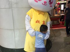 -江燕路万科里
