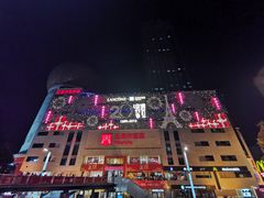 -王府井百货(总府店)