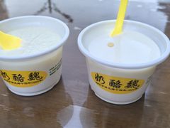 -奶酪魏(牛街总店)