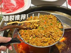 巴邑炒饭-巴邑火锅·夜宵(港隆广场店)