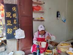 -巍山古城
