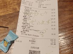 -金尚源SHANG