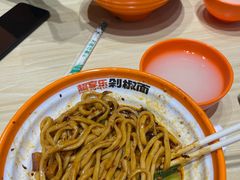 -超享乐剁椒面(元谷店)