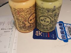-野萃山·潮汕厚果汁(十亩地店)