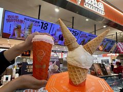 -极拉图·现制冰淇淋(大卫城店)