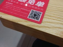 景观位-驴世家驴肉火烧·凉皮·胡辣汤(五道口店)