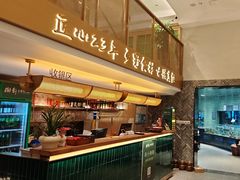 -湘轩·土菜研究院(光大店)