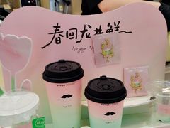 -观音桥步行街