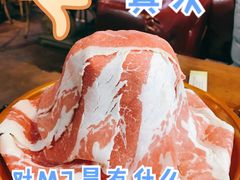 M7级别黑毛和牛-大宅门摩Da食堂寿喜烧和牛自助日本料理(解放中路店)