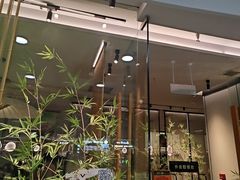 -绿茶餐厅(滨海万达广场店)