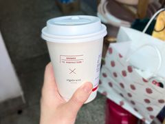 矩阵咖啡花蜜拿铁-代数学家algebraist(仙林金鹰店)