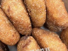 -红专尹胖子油炸糕