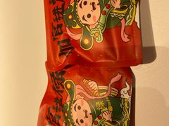 -金牌禄运·点心·啫煲(百信广场店)