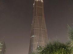 -EF英孚教育成人英语(伊势丹滨海店)