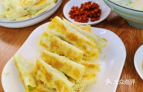 Pork and Celery Dumplings