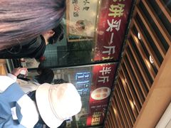 -汪保来(杭州解放路店)