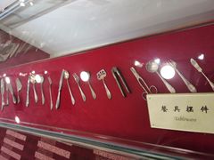 -上海国际饭店