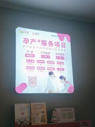 -孩子王(云龙万达店)