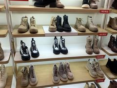 -hotwind热风(沈阳万达店)