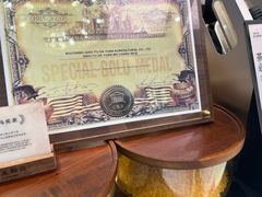 -茶米有言(城市市集龙之梦店)