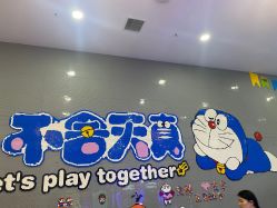 -宝燕乐园(春申店)