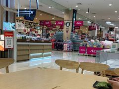 -永旺梦乐城(常熟新区店)