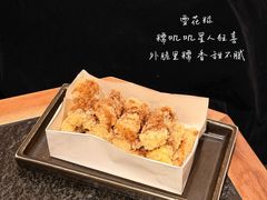-三出山火锅(万象天地店)