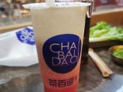 -茶百道(龙阳广场店)