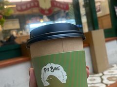 -Pie Bird(新闸路店)