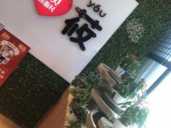 -西贝莜面村(双井店)