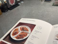 -鼎鼎香·港式火锅(北京SKP店)