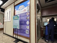 -武汉第一口腔医院(建设大道总院)
