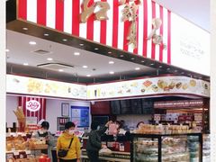 -红宝石·鲜奶小方(莘庄龙之梦店)