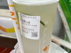 -CoCo都可(北苑K酷店)