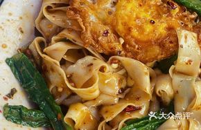 Dry Stirred Wide Noodles