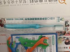 -极橙儿童齿科矫正中心(奥城店)
