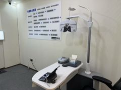 -Eziwish眼镜·蔡司授权店