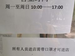 -中国照相馆(交道口店)