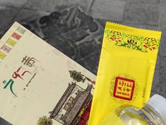 -西安市广仁寺