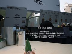-济南恒隆广场