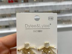 -KKV(重庆东原悦荟主力店)