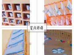 -巴莱多国际幼儿园