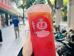 -蜜雪冰城(国权路地铁口店)
