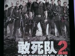 走廊海报-左岸国际电影城(泉汇购物广场店)