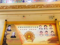 -葛记焖饼(伏牛路店)